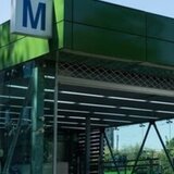 Drumul Taberei, Piata Moghioros, Metrou
